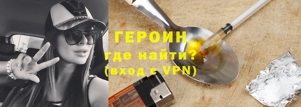 дмт Костерёво