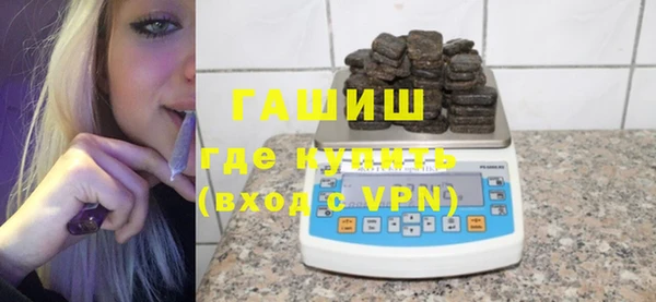 дмт Костерёво