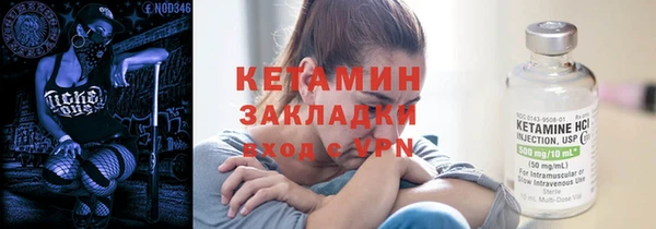 меф Коряжма