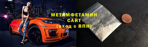 герыч Корсаков