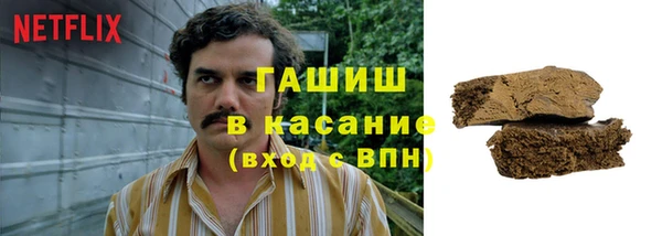 меф Коряжма