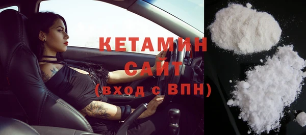 меф Коряжма