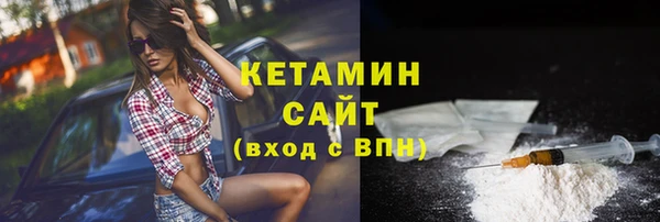 меф Коряжма