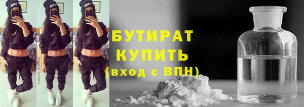 меф Коряжма