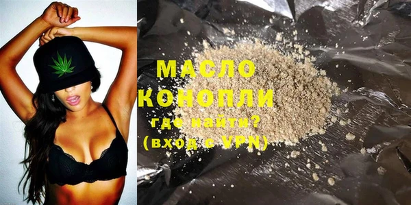 меф Коряжма