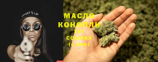 герыч Корсаков