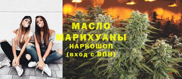 дмт Костерёво