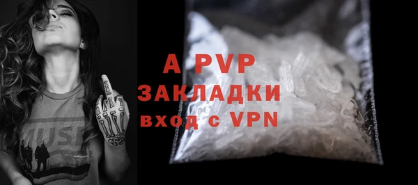 герыч Корсаков