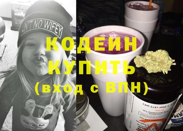 меф Коряжма