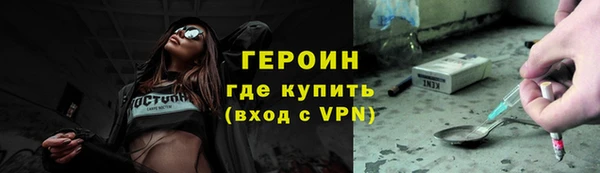 меф Коряжма