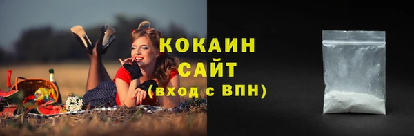 герыч Корсаков