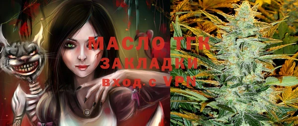 герыч Корсаков