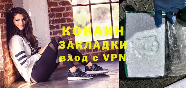 меф Коряжма