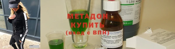 герыч Корсаков