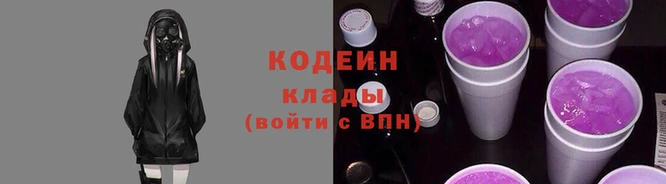 меф Коряжма
