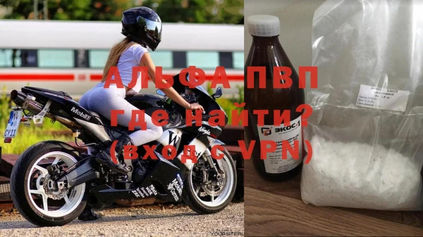 меф Коряжма