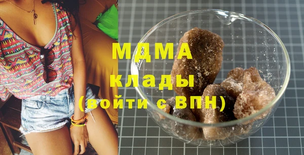 меф Коряжма
