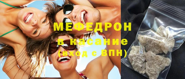 дмт Костерёво
