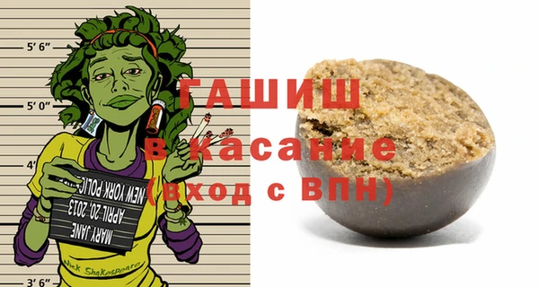герыч Корсаков