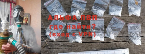 герыч Корсаков