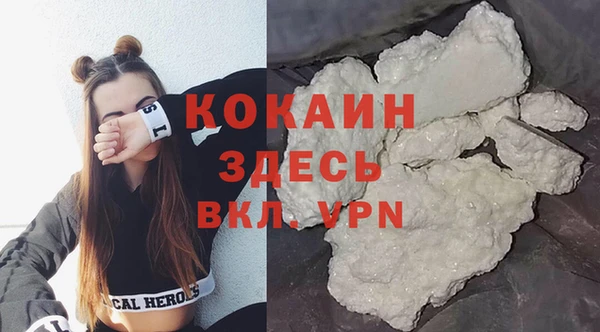 герыч Корсаков
