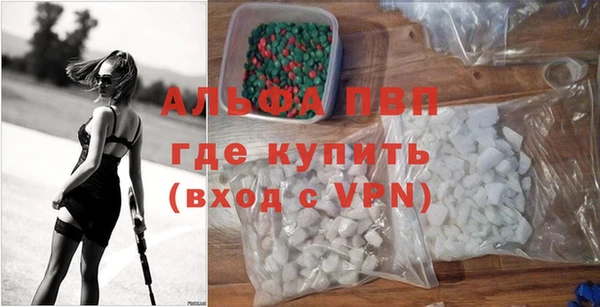 меф Коряжма