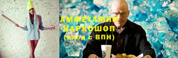 герыч Корсаков