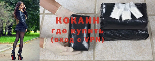герыч Корсаков