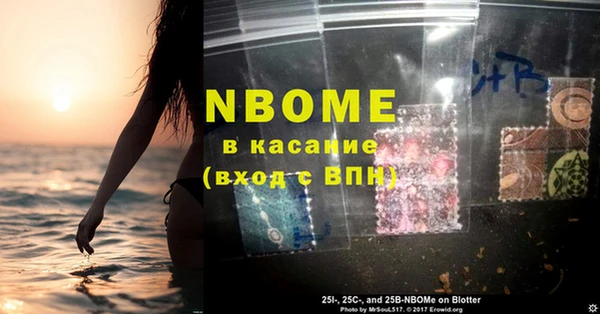 дмт Костерёво