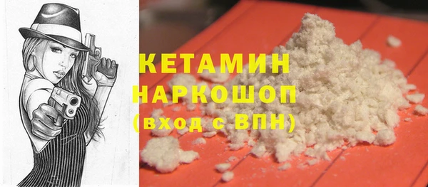 меф Коряжма