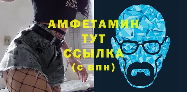 меф Коряжма