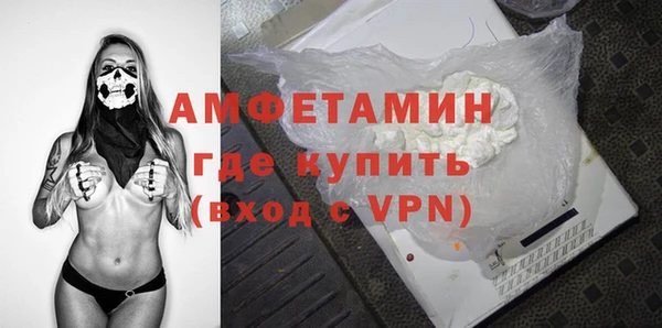 дмт Костерёво