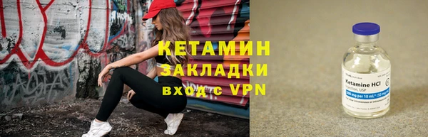 герыч Корсаков