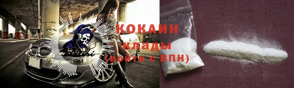 меф Коряжма